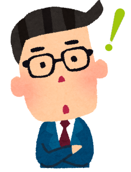 認定npoへの寄付を確定申告する 基礎編