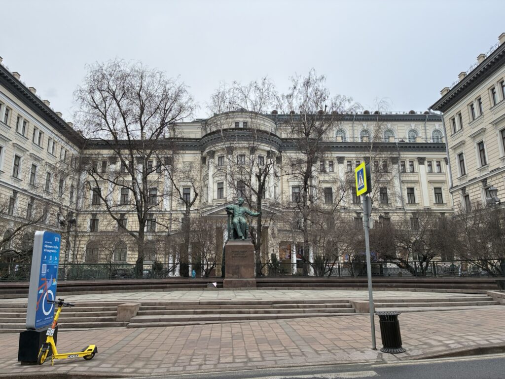 「モスクワ国立音楽院」画像