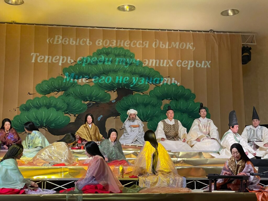 2026.3.31_「源氏物語」作曲家の家ホールの画像