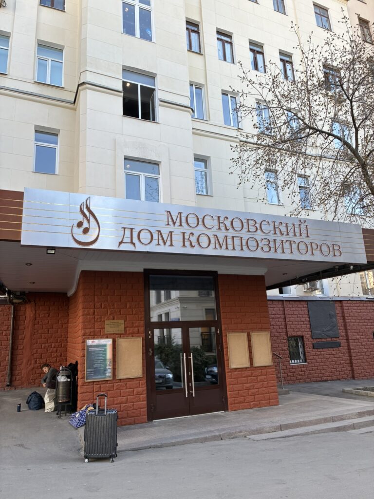 2026.3_「作曲家の家」ホールの画像