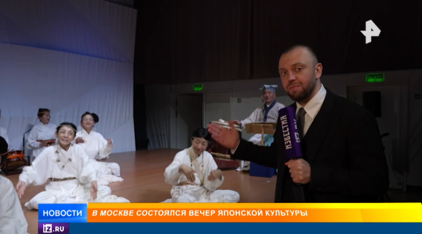 2026.4_「古事記」のニュース画像（モスクワ）